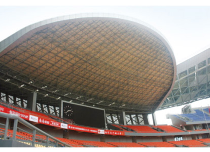 眉山体育看台案例